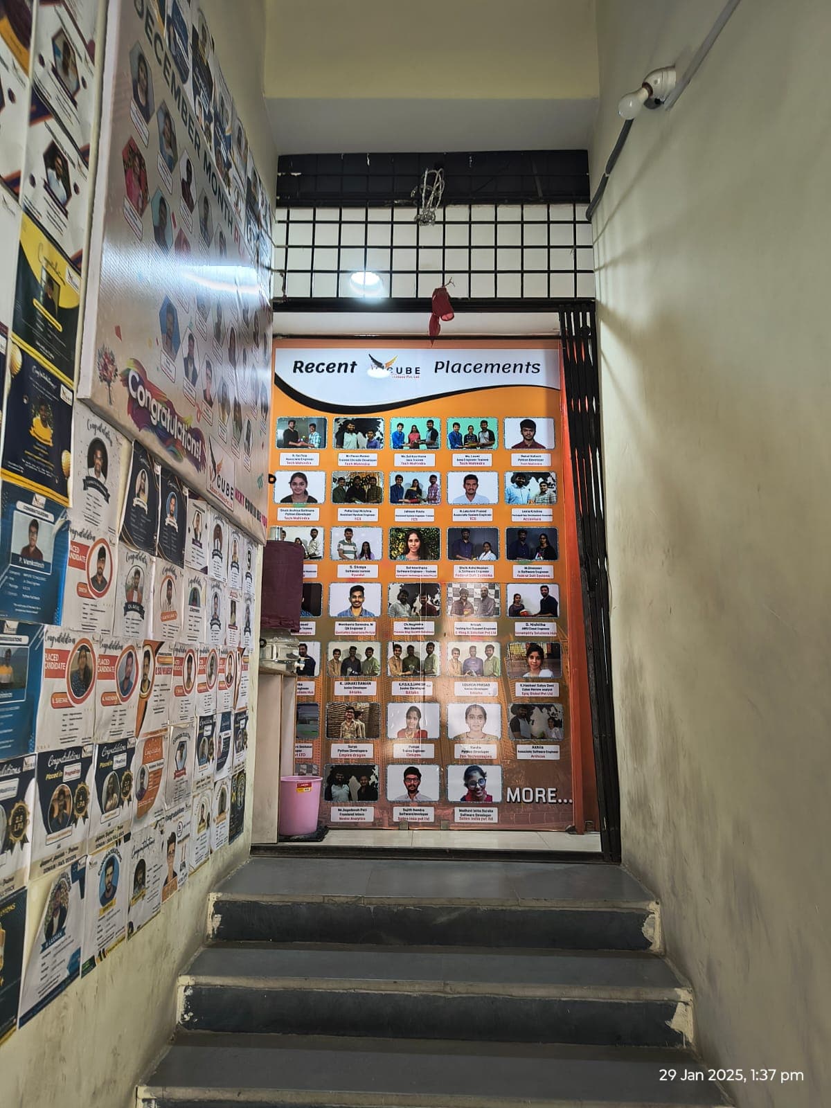 V Cube Software Solutions V Cube Software Solutions photo 6